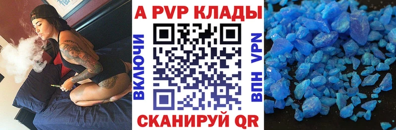 Купить наркоту Темников КОКАИН  Мефедрон  АМФ  Гашиш  СОЛЬ 