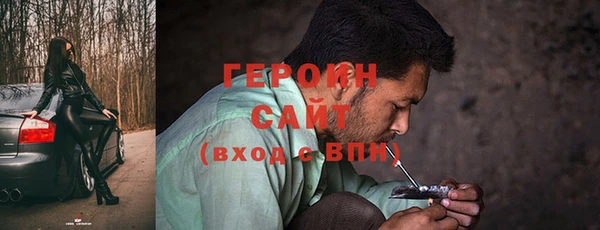 дживик Арсеньев