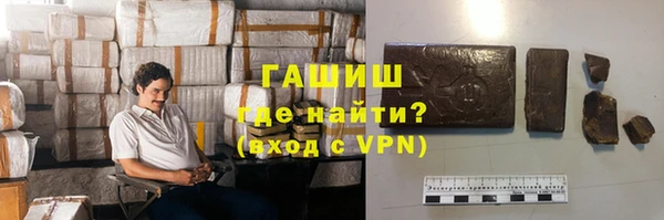 дживик Арсеньев