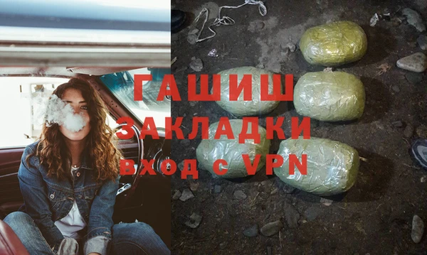 гидропоника Алексеевка