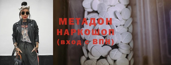 хмурый Алзамай