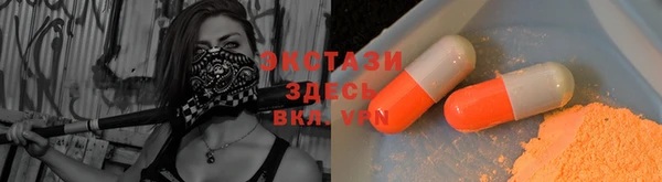 дживик Арсеньев