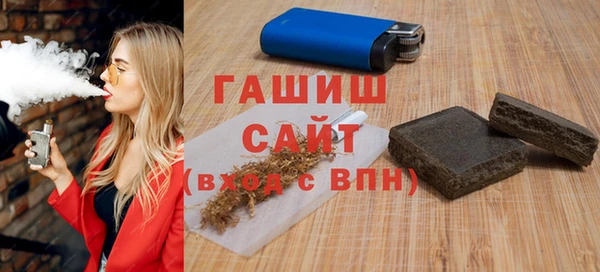 дживик Арсеньев