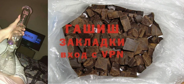 хмурый Алзамай