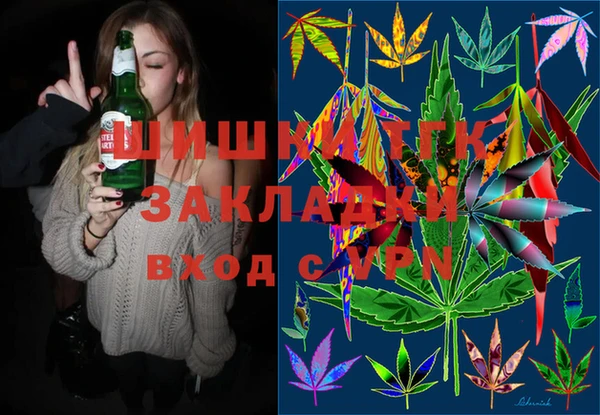 MESCALINE Аркадак