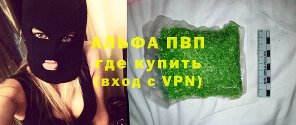героин Армянск