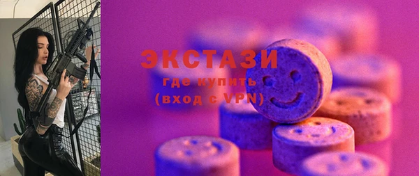 MESCALINE Аркадак