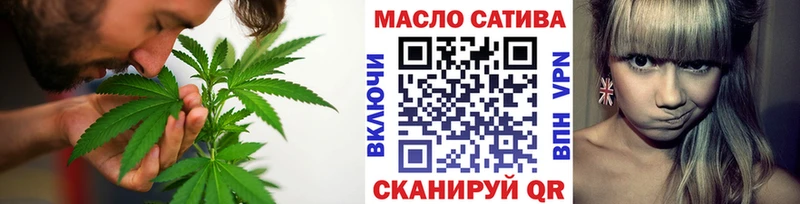 blacksprut ссылка  Темников  ТГК Wax  цены  